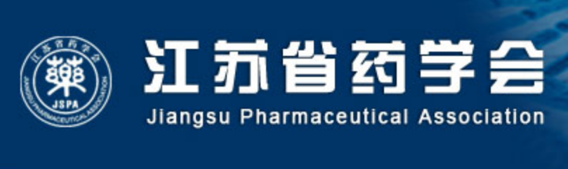 上海市生物工程学会