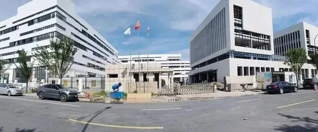 浙江华芯云生物科技有限公司，全自动无人化医学检测芯片项目正在竣工验收