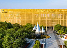 苏州生物医药产业园考察——2023中国无锡生物医药产业博览会组委会