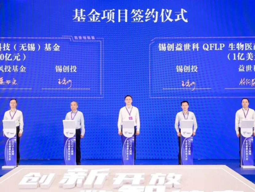 精彩回顾