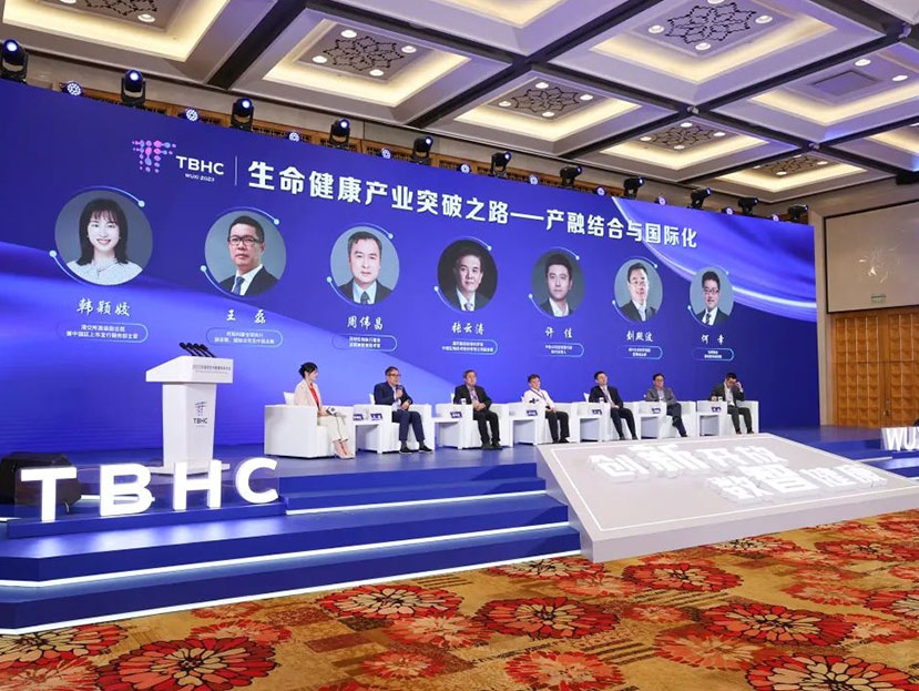 精彩回顾