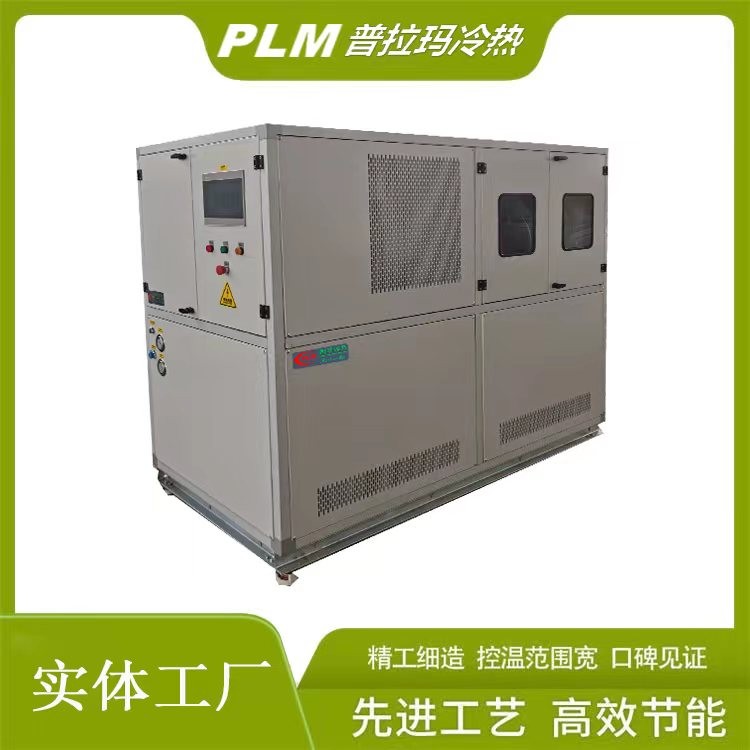 加热制冷控温系统.jpg