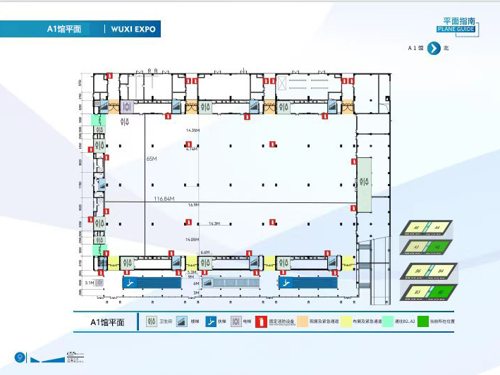 A1馆平面图.jpg