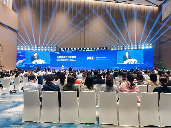 中国无锡生物医药产业博览会