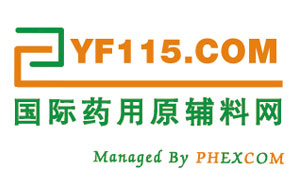 药用原辅料网