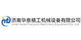 济南华泰精工机械设备有限公司