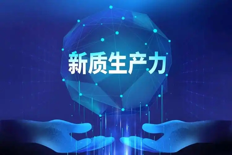 长三角生物工程技术与装备展览会：共筑生物制造5.0新时代
