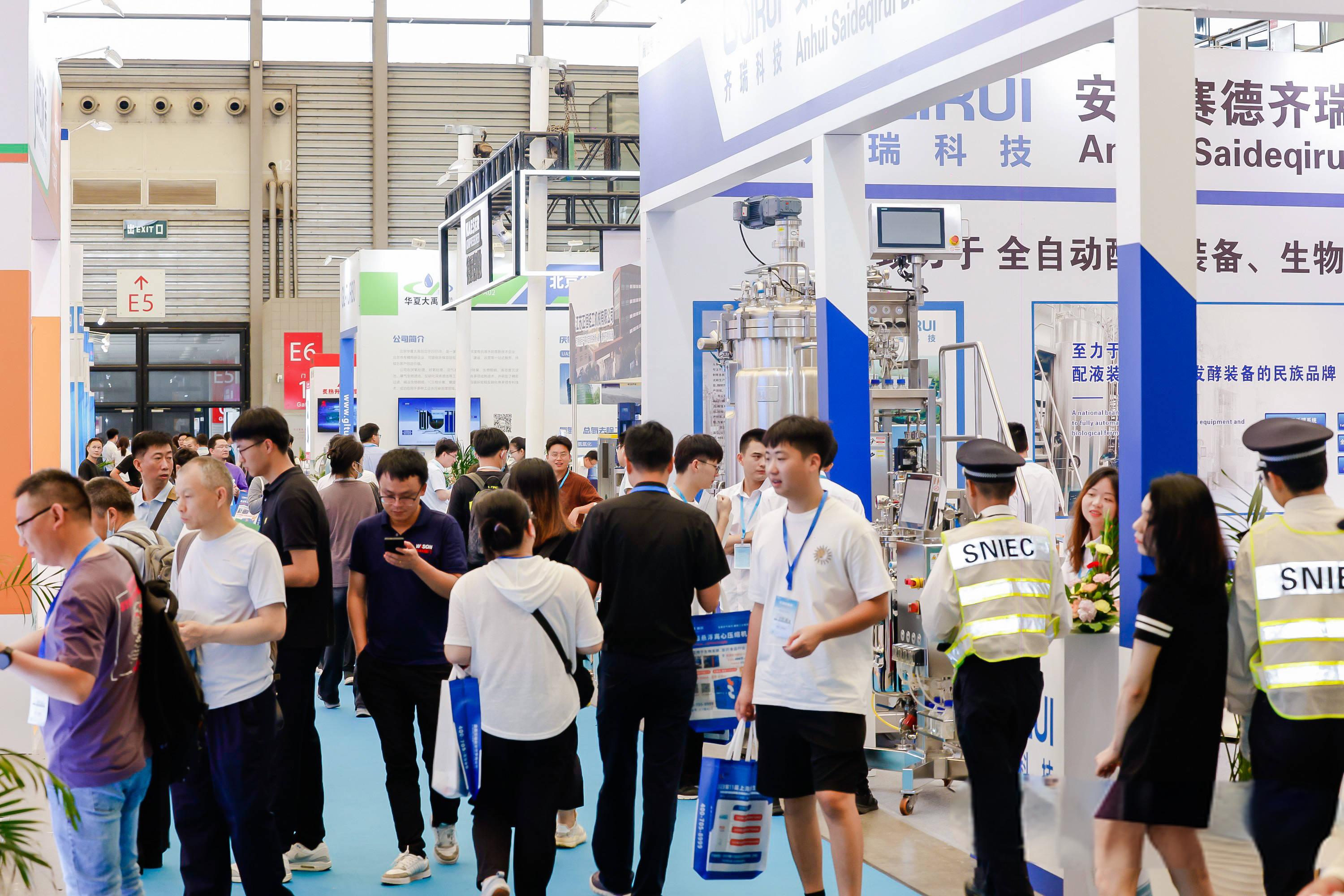 生物发酵产业专题展区作为展览会的重要组成部分，将全面展示生物发酵领域的最新技术、装备与产品。