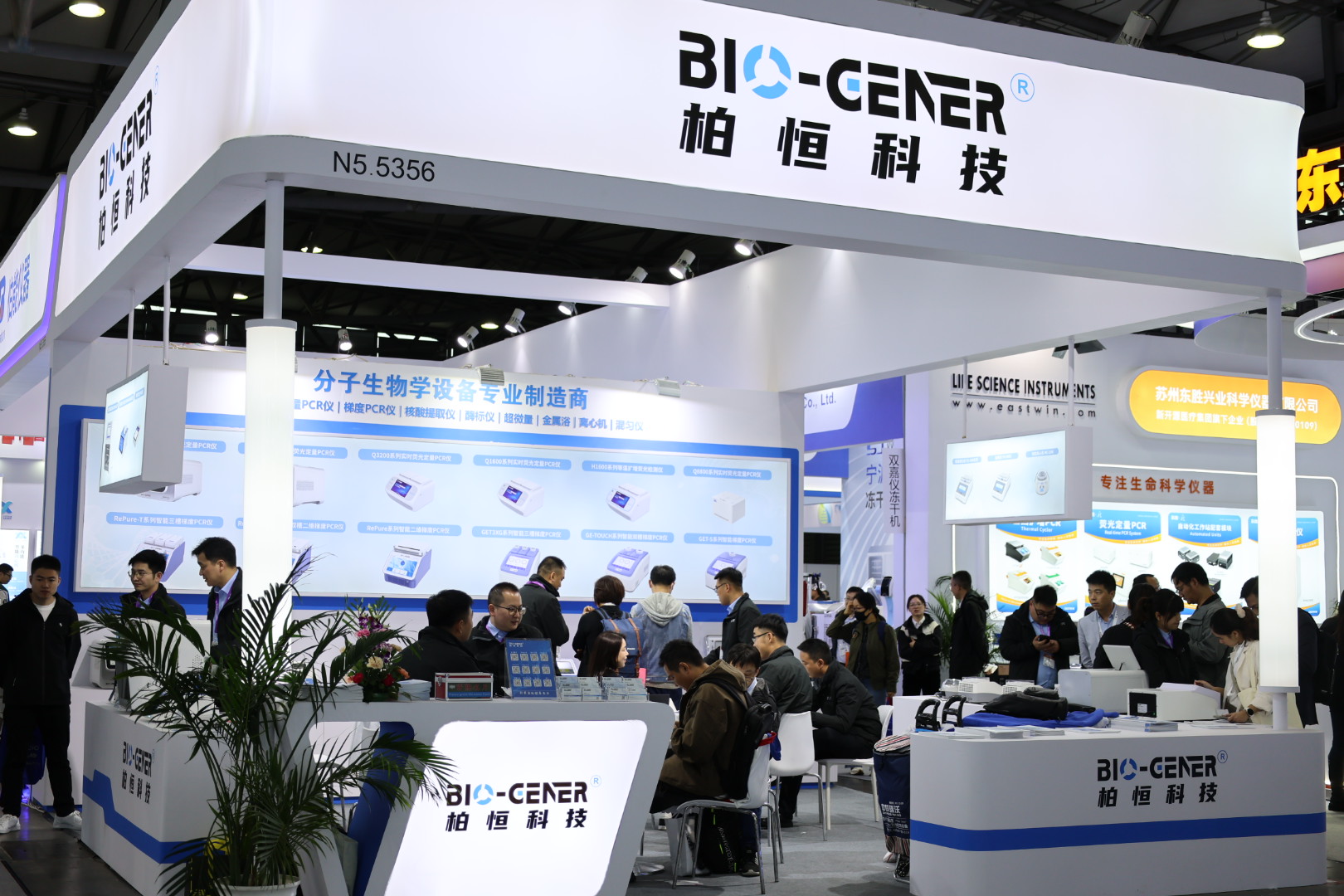 杭州柏恒科技有限公司专注于分子生物实验室设备