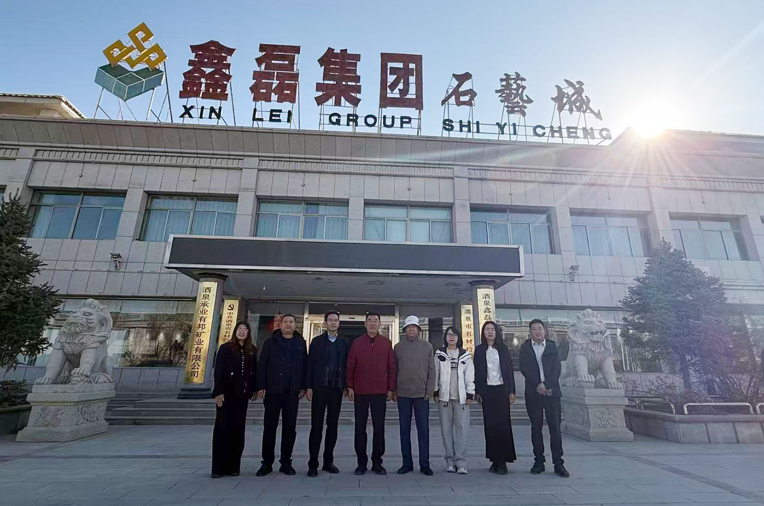 鑫磊124239.jpg 鑫磊124239.jpg