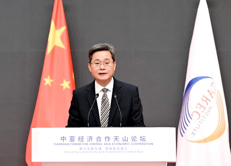 “助力互联互通 释放投资潜力”中亚经济合作天山论坛在乌鲁木齐开幕