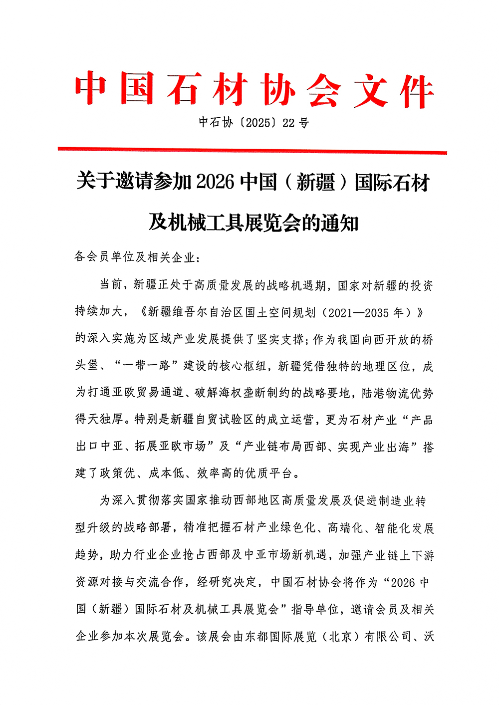 118_111.png 118_111.png