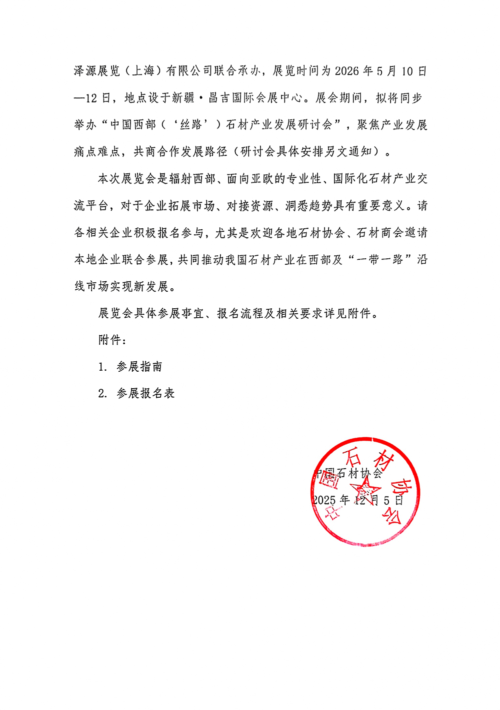 0128_219_111.png 0128_219_111.png